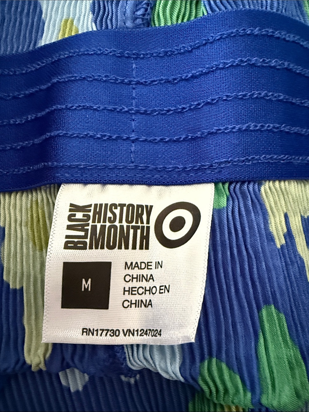 #276. Target Jacket and Slacks Set - Picture 7 of 7